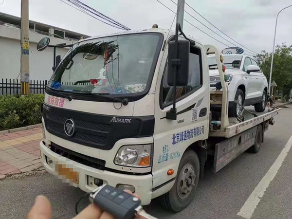 从惠州托运汽车到哈尔滨几天到要多少钱